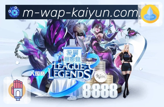 入口聚合认证展示